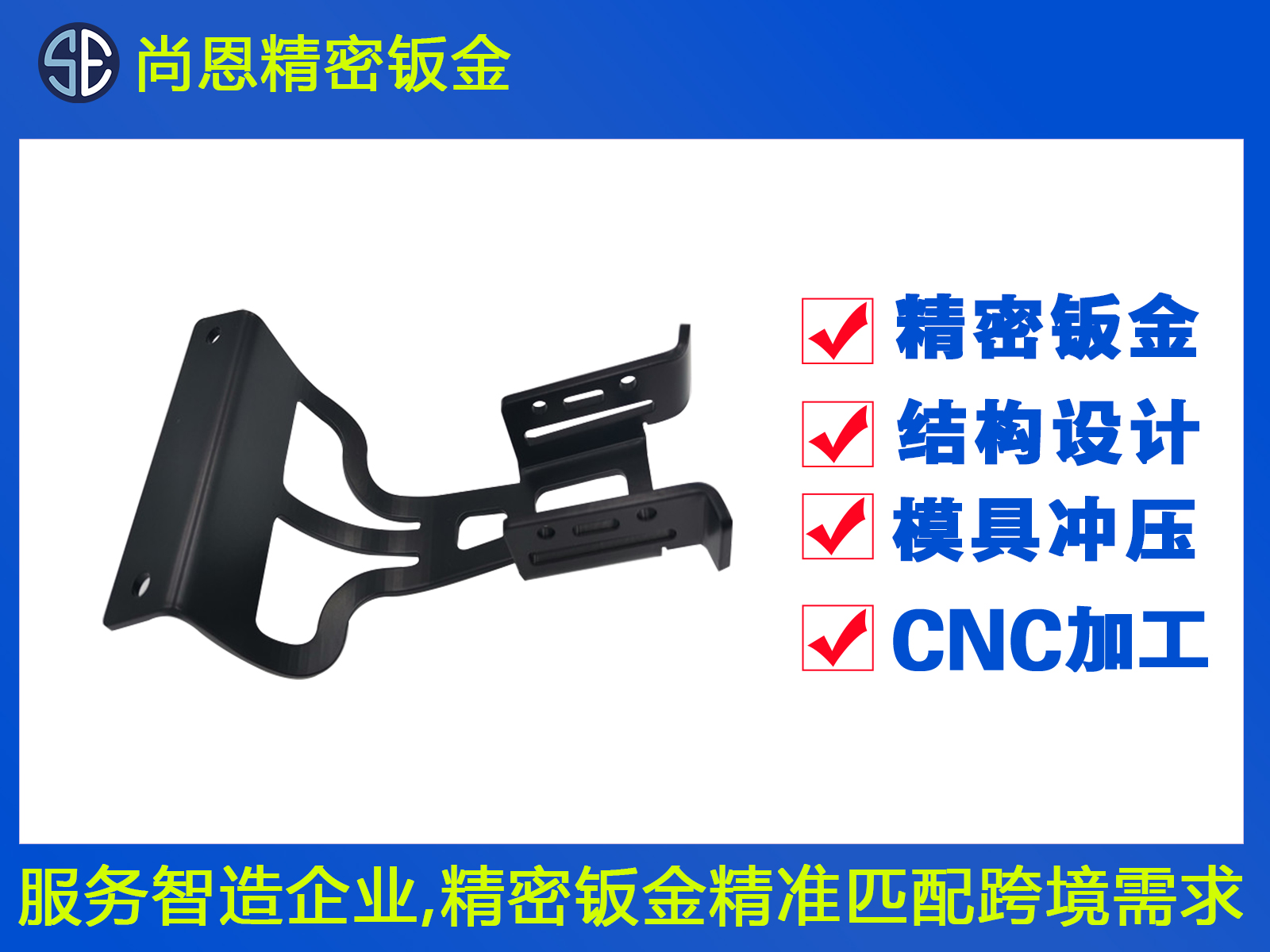 服務(wù)機(jī)器人承載驅(qū)動輪配件